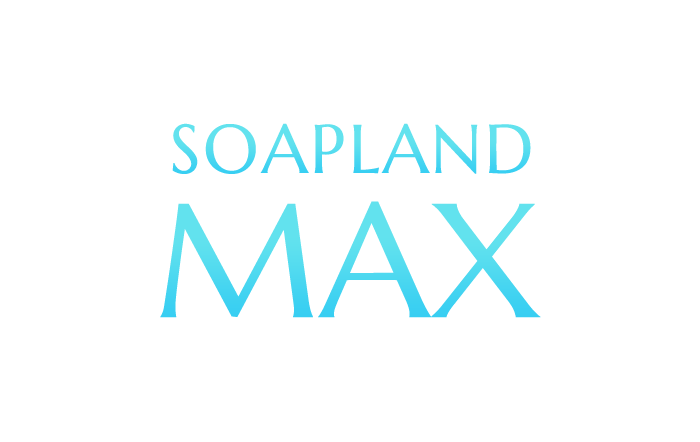 浅草・ソープランド｜ソープランドMAX　公式サイト
