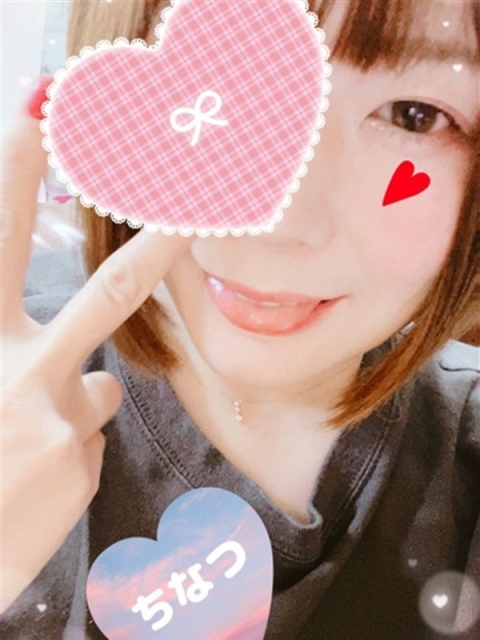 ソープランドMAX チナツ