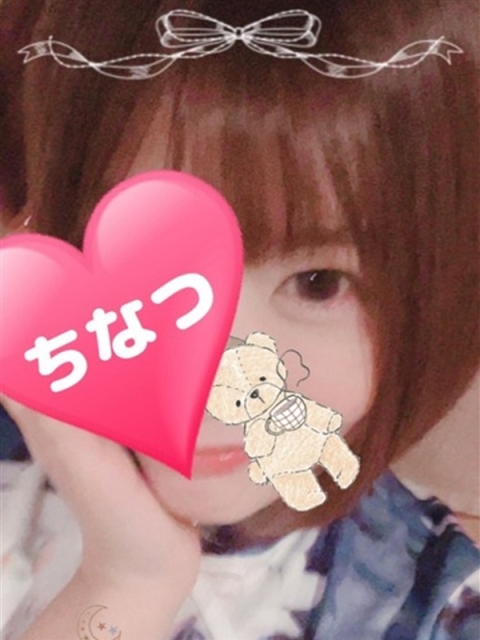 コナツ4